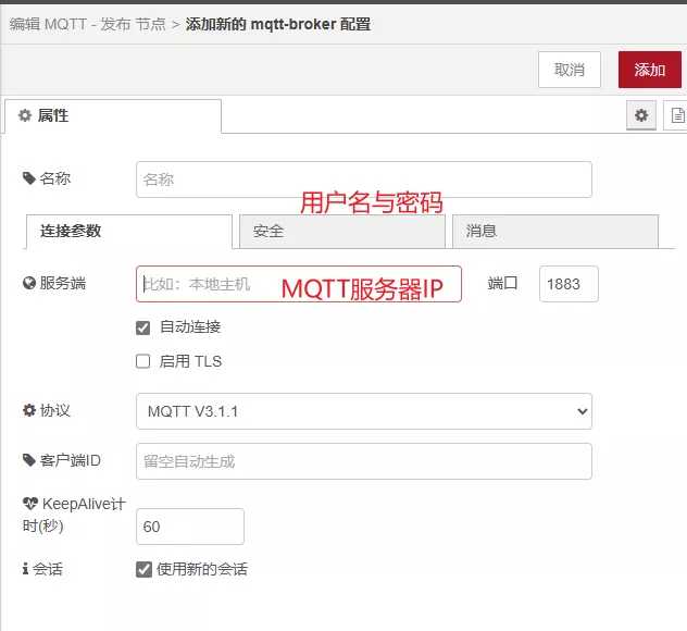 image-20240729110912424