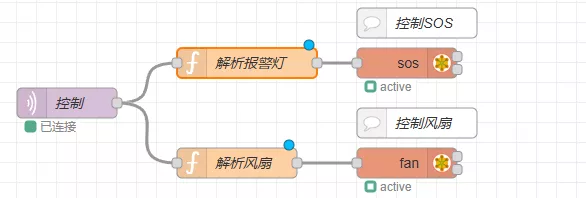 image-20240729115036865